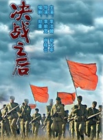 国产免费看